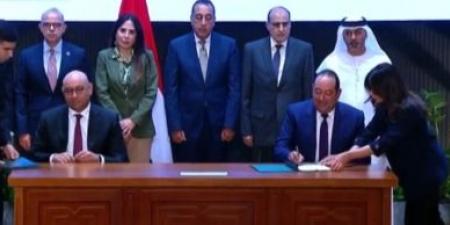 بالبلدي : عاجل/«ماجد
الفطيم»
تطلق
مشروعًا
عمرانيًا
متكاملًا
في
مصر
باستثمارات
3
مليارات
دولار