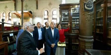 رئيس
الوزراء
يتفقد
المبنى
التاريخي
للجمعية
الجغرافية
المصرية