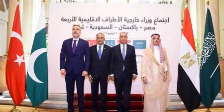 القاهرة
تستضيف
اجتماع
وزراء
خارجية
الأطراف
الإقليمية
الأربعة