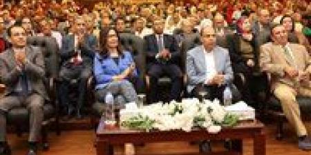 بالبلدي: وزيرة
الثقافة
ومحافظ
المنيا
يفتتحان
الملتقى
الإقليمي
الثالث
والعشرين
لأدباء
وسط
الصعيد