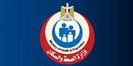 بالبلدي: أول
      تعليق
      لوزارة
      الصحة
      بعد
      الاعتداء
      على
      طبيبة
      بمستشفى
      شبرا
      الخيمة