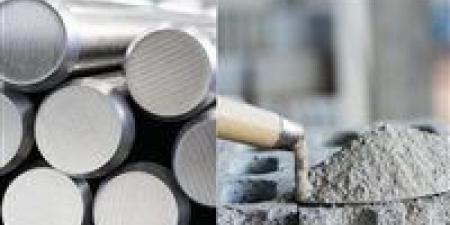 بالبلدي: أسعار
الحديد
والأسمنت
اليوم
الأربعاء
24
-
6
-
2026