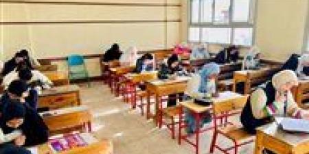 بالبلدي : عاجل|
      هل
      تتأجل
      امتحانات
      الثانوية
      العامة
      يوم
      2
      يوليو؟..
      وزارة
      التعليم
      تجيب