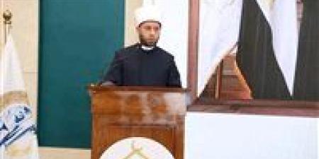 بالبلدي: وزير
      الأوقاف
      يهنئ
      وزير
      الخارجية
      بمرور
      200
      عام
      على
      تأسيس
      أول
      ديوان
      للشئون
      الخارجية
      المصرية