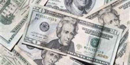 بالبلدي: سعر
      الدولار
      في
      البنوك
      والسوق
      السوداء
      اليوم
      الجمعة
      26
      -
      6
      -
      2026