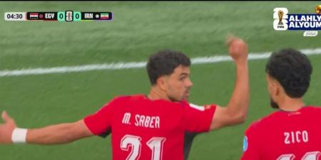 بالبلدي : محمود
      صابر
      يمنح
      مصر
      التقدم
      بهدف
      أول
      في
      شباك
      إيران