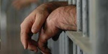 بالبلدي : تسبب
      في
      إصابة
      زوجته
      بالإيدز..
      حبس
      زوج
      عامين
      مع
      الشغل
      والنفاذ
      ووضعه
      تحت
      المراقبة
      عامًا