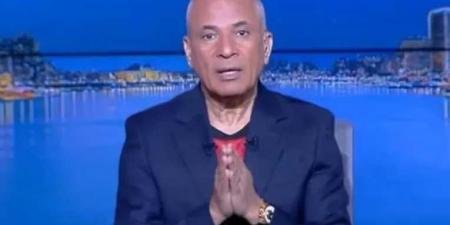إيران
      لم
      تنطق
      بكلمة..
      أحمد
      موسى:
      حملات
      أعلام
      المثلية
      استهدفت
      الضغط
      على
      منتخبنا
      والتشكيك
      في
      مشاركته
      بالمونديال