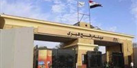 بالبلدي: الاحتلال
      يلغي
      اليوم
      سفر
      المرضى
      عبر
      معبر
      رفح