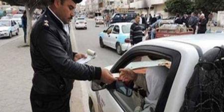 بالبلدي: قبل
      تطبيق
      الغرامات..
      اعرف
      طريقة
      الاستعلام
      عن
      مخالفات
      المرور
      2026
      وسدادها
      إلكترونيًا