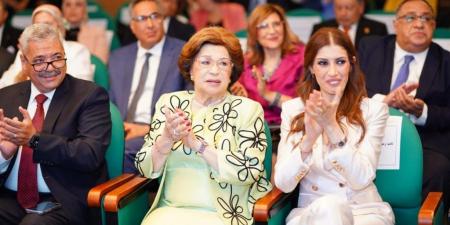 بالبلدي : جامعة
      MSA
      تطلق
      صندوق
      “نوال
      للتميز”
      للبحث
      والابتكار
      بتمويل
      أولي
      15
      مليون
      جنيه