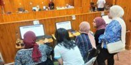 بالبلدي : 75
      رغبة
      واستثناء
      لأوائل
      الثانوية..
      شكل
      تنسيق
      الجامعات
      2027
      |
      خاص