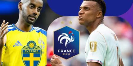 بالبلدي : موعد
      والقنوات
      الناقلة
      لمباراة
      فرنسا
      والسويد
      اليوم
      في
      كأس
      العالم..
      والمعلقين