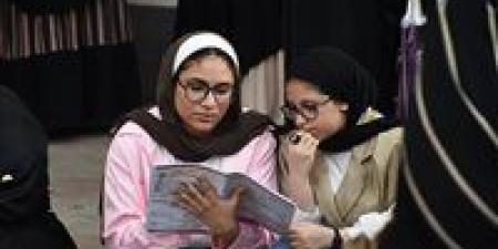 بالبلدي : مواصفات
      امتحان
      الجغرافيا
      لطلاب
      الثانوية
      العامة
      2026