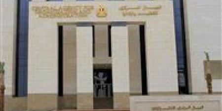 بالبلدي: التنظيم
      والإدارة
      يعلن
      فتح
      باب
      التقديم
      لوظائف
      بوزارة
      التنمية
      المحلية
      والبيئة
