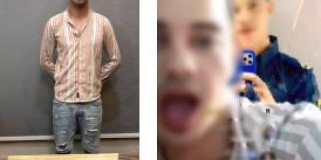 بالبلدي: «مفصول»..
      سقوط
      فرد
      شرطة
      بعد
      تلفظه
      بكلمات
      خارجة
      خلال
      «بث
      مباشر»
      بالمنوفية|شاهد