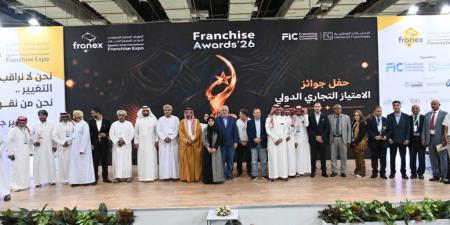 بالبلدي : في
ختام
“فرانيكس
2026”..
عبير
جليح
تكرّم
شركاء
النجاح
وتعلن
بداية
عهد
جديد
للامتياز
التجاري
العربي