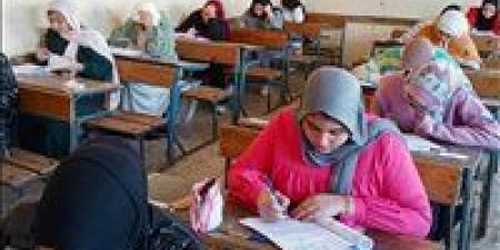 بالبلدي : فتح
      باب
      التظلمات
      على
      نتيجة
      إعدادية
      سوهاج
      2026
      الأحد..
      تعرف
      على
      الرسوم
      والأماكن