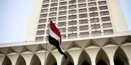 مصر
تدين
تفجير
مقهى
في
دمشق
وتؤكد
رفضها
الكامل
للإرهاب
واستهداف
المدنيين