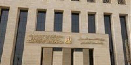 بالبلدي : عاجل..
خطة
زيادة
أعداد
الطلاب
الوافدين
في
الجامعات
المصرية