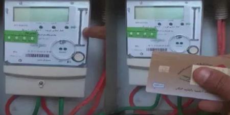 انفراجة
في
أزمة
العدادات
الكودية..
تحويل
1.1
مليون
عداد
إلى
قانوني
وخطة
لإنهاء
الملف
تدريجيًا