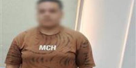 بالبلدي: ضبط
      شخص
      لادعائه
      كذبا
      على
      أبناء
      عمومته
      بالبحيرة..
      وهذا
      ما
      فعله!