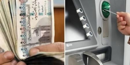 بالبلدي: الاقتصاد
في
أسبوع:
بدء
الموازنة
العامة
الجديدة..
تبكير
راتب
يوليو..
تنقية
بطاقات
التموين..
عودة
لجنة
تسعير
البترول