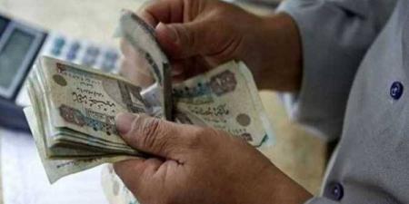 بالبلدي: مفاجأة
للموظفين..
موعد
صرف
مرتبات
يوليو
2026
رسميًا
بعد
الزيادة
الجديدة