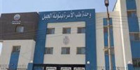 بالبلدي: وزير
      الصحة
      يتابع
      مشروعات
      القطاع
      الصحي..
      98
      زيارة
      ميدانية
      خلال
      يونيو
      للمستشفيات