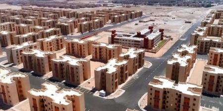 بالبلدي: خلال
أيام..
تفاصيل
حجز
شقق
الإسكان
الجديدة
في
6
مدن
بمساحات
وأسعار
متنوعة