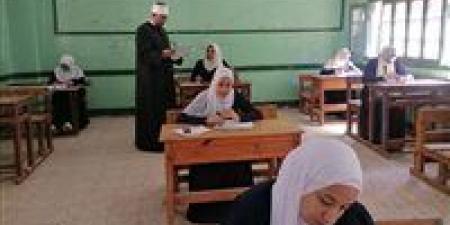 بالبلدي : بدء
امتحان
مادة
الرياضيات
التطبيقية
بالقسم
العلمى
للشهادة
الثانوية
الأزهرية