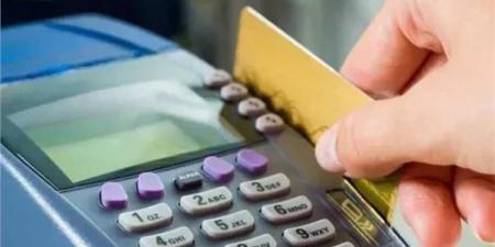 التموين
تبدأ
إعادة
الدعم
للمستحقين
المستبعدين
بالخطأ
بعد
فحص
التظلمات