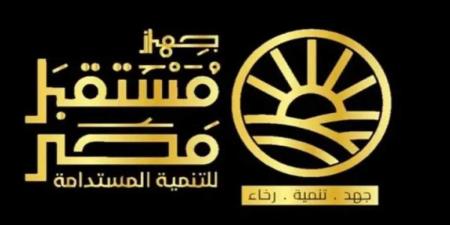 مستقبل
مصر:
“الدلتا
الجديدة”
مشروع
قومي
ضخم
لتعزيز
الأمن
الغذائي
وتحويل
المنطقة
لمنصة
إنتاج
واستثمار
إقليمية