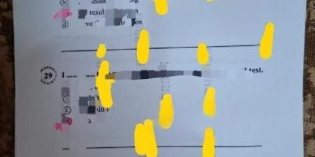 بالبلدي: "بيصور
بمزاج"
تداول
امتحان
اللغة
الإنجليزية
لشهادة
الثانوية
وسر
"المفرش
البنى"