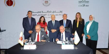بالبلدي : شراكة
      جديدة
      بين
      مؤسسة
      ساويرس
      ومؤسسة
      بنك
      مصر
      لتنمية
      المجتمع
      للتوسع
      في
      تنفيذ
      المرحلة
      الثالثة
      من
      برنامج
      “باب
      أمل”
      بسوهاج
      لدعم
      التمكين
      الاقتصادي
      للأسر
      الأكثر
      استحقاقًا