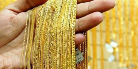 بالبلدي: سعر
الذهب
اليوم
يفاجئ
المصريين..
هبوط
كبير
لعيار
21
وخسارة
35
جنيهًا