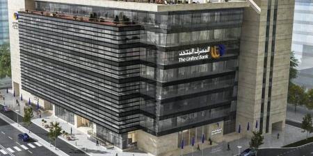 بالبلدي : مزايا
خدمة
الحوالات
من
المصرف
المتحد