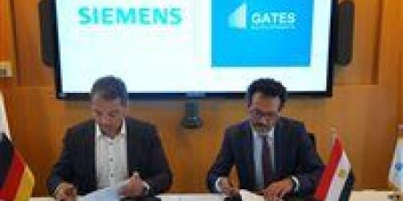 بالبلدي: "Gates
Developments"
وسيمنز
توقعان
مذكرة
تفاهم
لتطوير
البنية
التحتية
الذكية
والحلول
الكهربائية
بمشروعات
الشركة