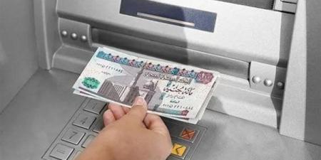بالبلدي: موعد
صرف
مرتبات
شهر
يوليو
2026
بالزيادة
الجديدة..
وتفاصيل
جدول
الأجور