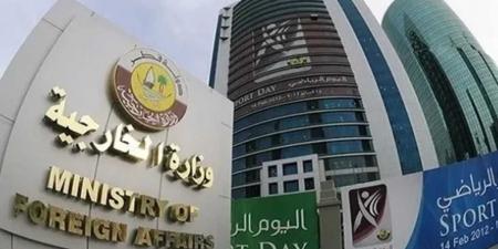 الخارجية
القطرية
تستدعي
نائب
السفير
الإيراني
وتسلمه
مذكرة
احتجاج