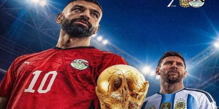 بالبلدي: تشكيل
منتخب
مصر
أمام
الأرجنتين..
محمد
صلاح
وهيثم
حسن
يقودان
الهجوم