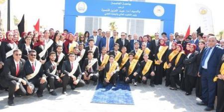 بالبلدي: وزير
      التعليم
      العالي
      ورئيس
      جامعة
      العاصمة
      يدشنان
      هوية
      الجامعة
      الجديدة
      رسميًا