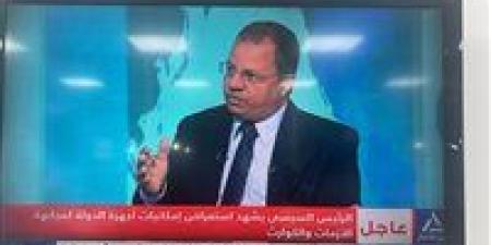 بالبلدي: صبري
      عبد
      الحفيظ:
      مصر
      تملك
      قدرات
      استراتيجية
      للتعامل
      مع
      الحروب
      الهجينة