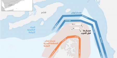 بالبلدي: هل عادت الملاحة في مضيق هرمز إلى طبيعتها؟ هذا ما تكشفه البيانات