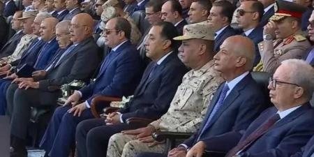 الرئيس
      السيسي:
      مقر
      القيادة
      الاستراتيجية
      كيان
      قوي
      جدا
      في
      تنسيق
      مجابهة
      أي
      تحد
      أو
      أزمة