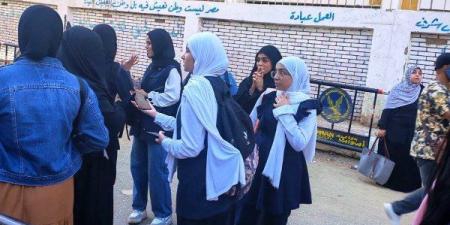 بالبلدي: تباين
ردود
الأفعال
في
أسوان
عقب
امتحان
التفاضل
والتكامل