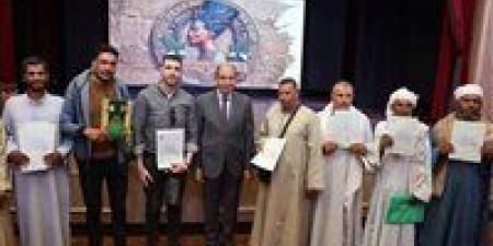 بالبلدي: محافظ
المنيا:
تحرير
4685عقدًا
بمنظومة
التقنين
بمعدل
إنجاز
99.7%ومتحصلات
تتجاوز
4.7مليار
جنيه