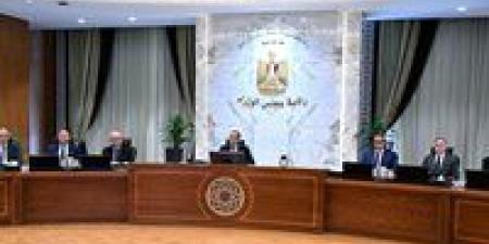 بالبلدي: مدبولي:
افتتاح
مقر
"القيادة
الاستراتيجية"
للدولة
بالعاصمة
الجديدة
مبعث
فخر
لنا
جميعا
كمصريين