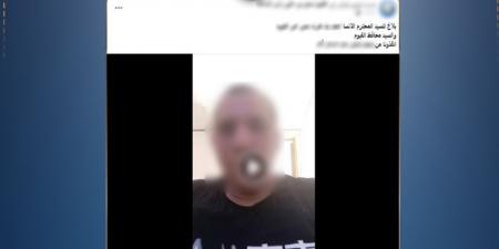 بالبلدي: حقيقة
اقتحام
قوة
أمنية
مسكن
سيدة
للقبض
عليها
دون
وجه
حق
بالفيوم