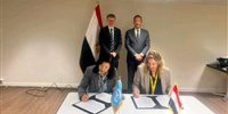بالبلدي: وزير
الاتصالات
يبحث
التعاون
مع
كينيا
والبنك
الدولي
ويشهد
اتفاقا
أمميا
بمجال
الذكاء
الاصطناعي